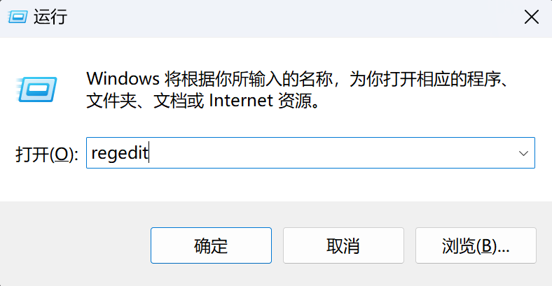 image-20240224173030442
